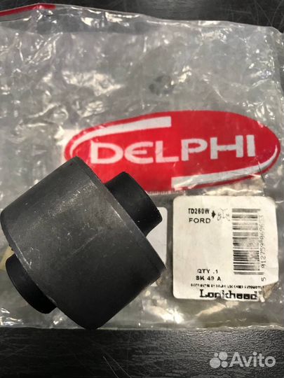 Сайлентблок рычага ford mondeo 93-00 пер.подв