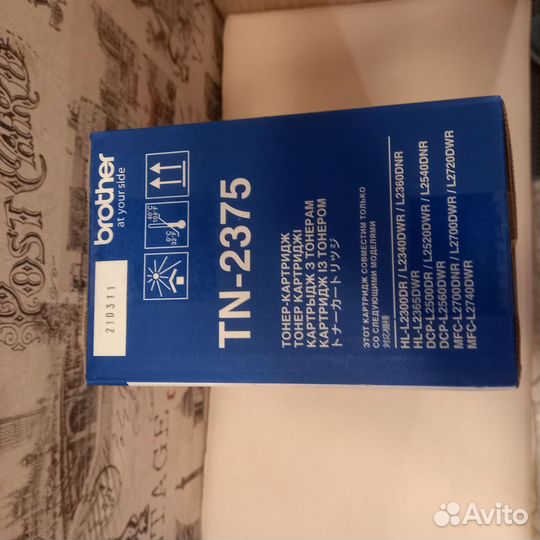 Картридж TN-2375