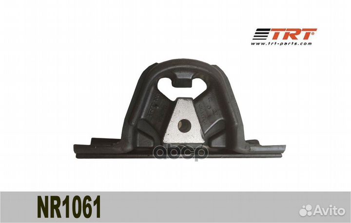 Опора двигателя daewoo matiz/spark лев. NR1061 TRT