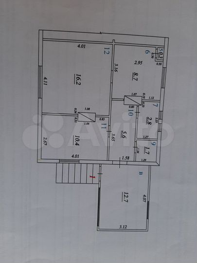Дом 45,7 м² на участке 6,5 сот.