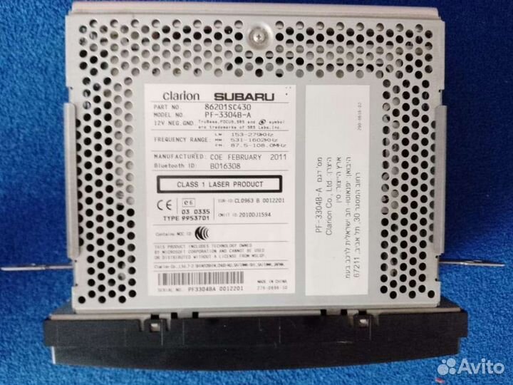 Автомагнитола бу