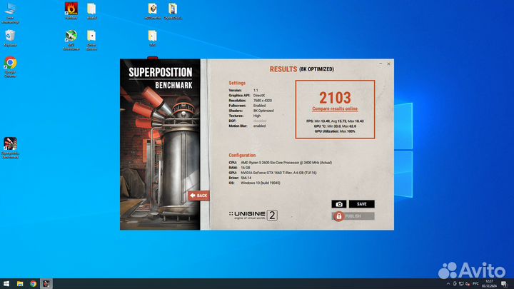 Игровой Компьютер GTX 1660ti/Ryzen 5 2600+Монитор