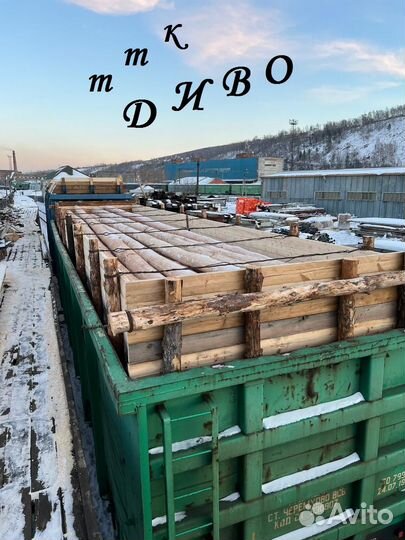 Предоставление Полувагонов