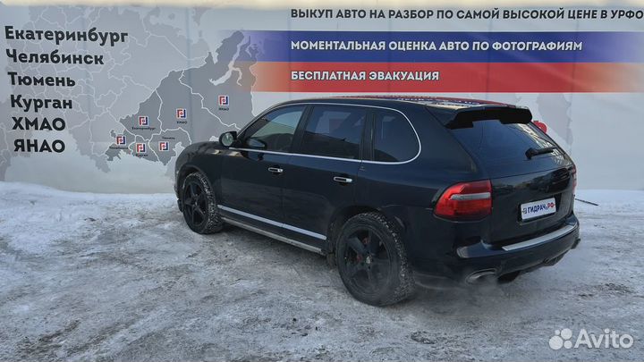 Сцепное устройство Porsche Cayenne (9PA)