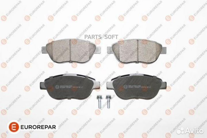Eurorepar 1617256680 Колодки тормозные PSA 307 xar