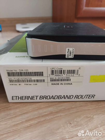 Роутер D-Link dir-100 (без wi-fi)