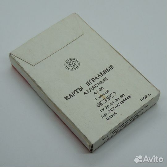 Советские игральные атласные карты, закрытые