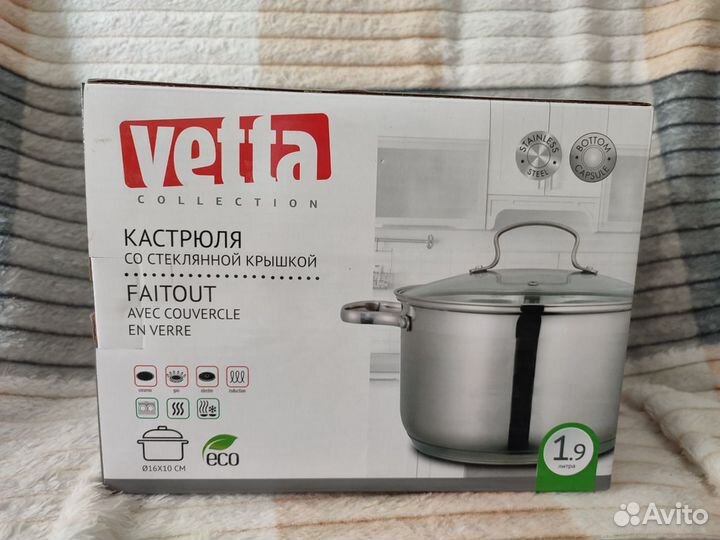 Новая Vetta Кастрюля, Нержавеющая сталь, 1,9 л