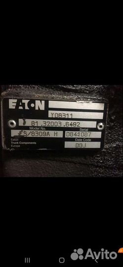 Коробка еатон на ман