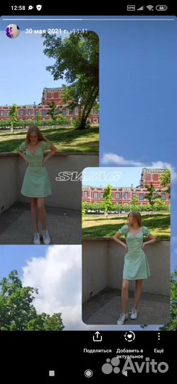 Летнее платье