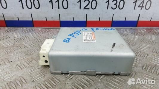 Блок управления toyota avensis T27 (KUK06NC01)