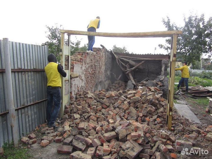 Демонтажные работы под ключ