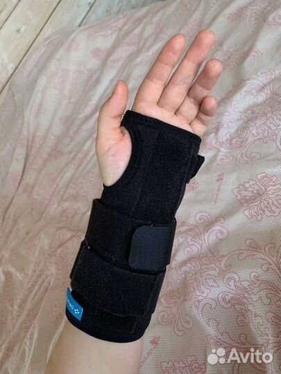 Ортез для лучезапястного сустава