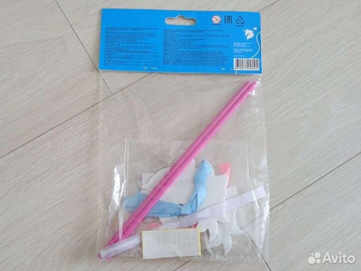 Набор для творчества