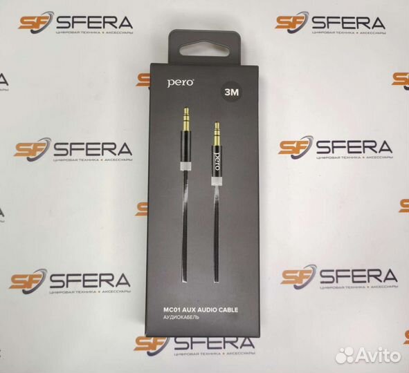 Кабель AUX 3м
