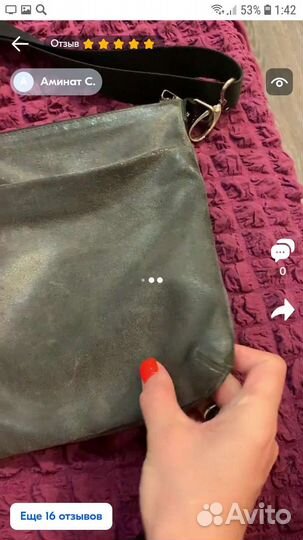 Сумка мужская натуральная кожа