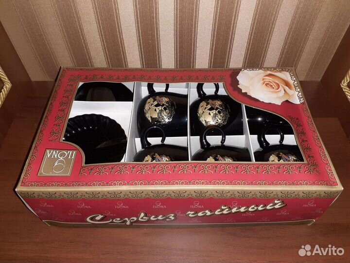 Чайный сервиз