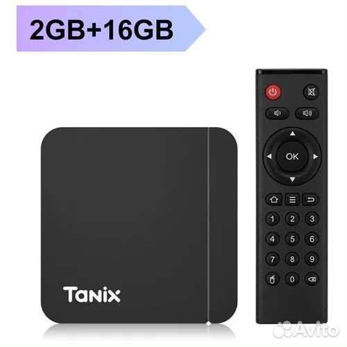 Android tv приставка