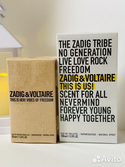 Zadig&voltaire this IS US Туалетная вода