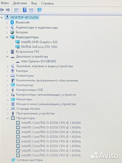 Lenovo/i5-8250U/6GB/GTX1050/1000GB/15.6