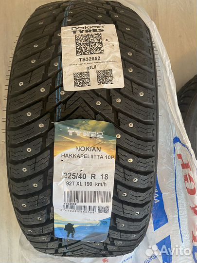 Nokian Tyres Hakkapeliitta 10p 225/40 R18 92T