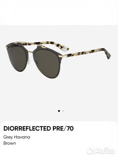 Очки dior diorreflected PRE/70 оригинал