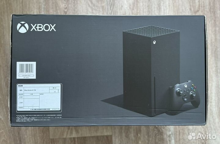 Новый Xbox Series X Diablo IV Bundle