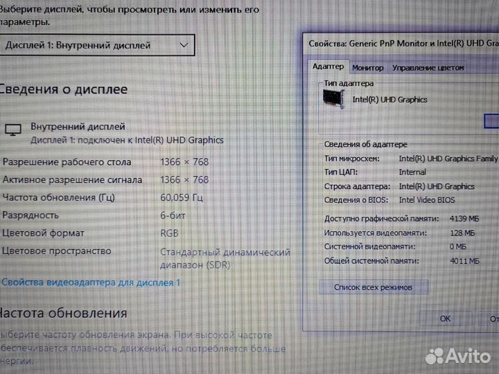 Для игр работы учебы SSD240 i3-10 Acer Ноутбук