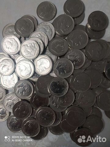 Юбилейные Рубли СССР