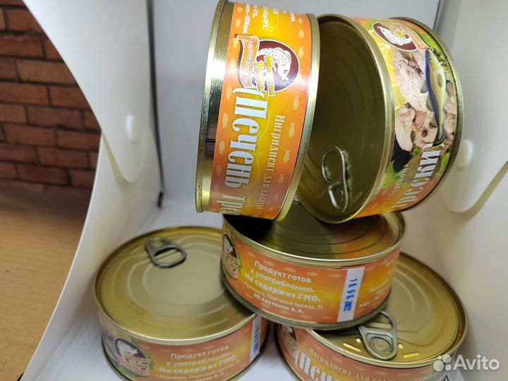 Печень трески