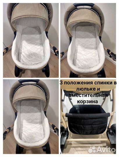 Коляска 3 в 1 indigo Польша