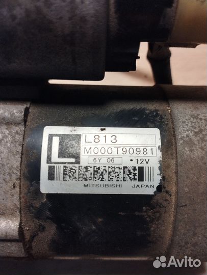 Стартер для Mazda 6.2.0 M000T90981