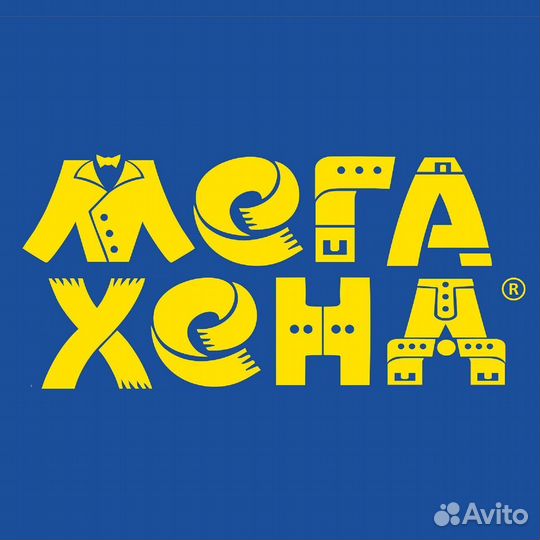 Продавец-кассир