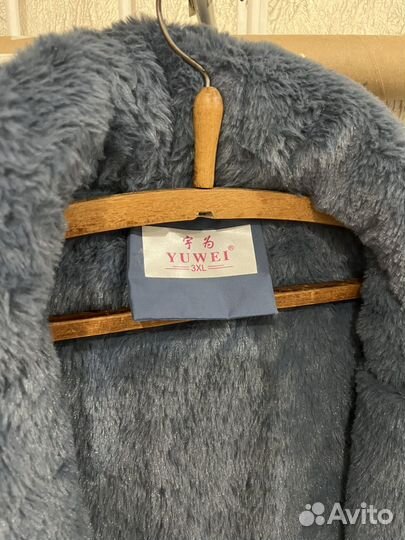 Парка зимняя