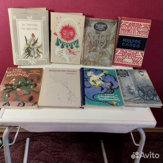 Детские книги сказки СССР