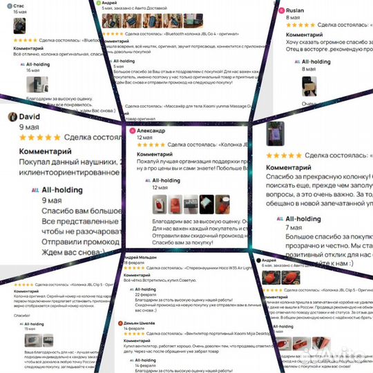 Вентилятор Xiaomi Solove F5 Desktop Fan - Оригинал