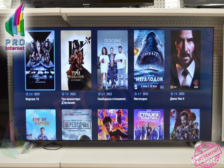 Настройка телевизора Smart Tv и Android Приставок