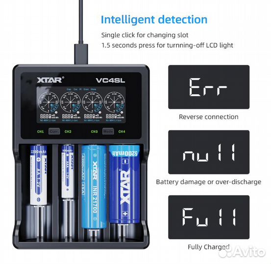 Зарядное устройство xtar VC4SL + адаптер