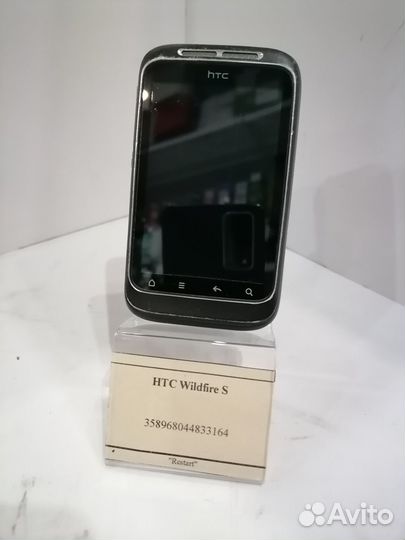 HTC Wildfire S, 512 МБ