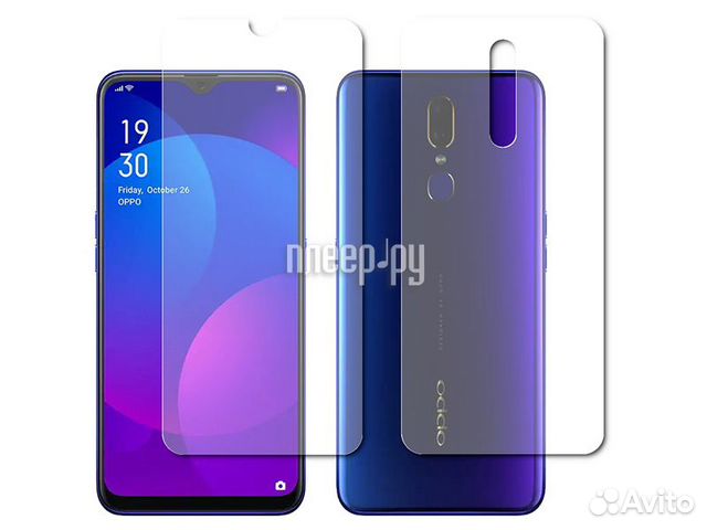 Гидрогелевая пленка LuxCase для Oppo F11 0.14m