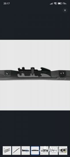 Щетка стеклоочистителя alca winter 600mm-24