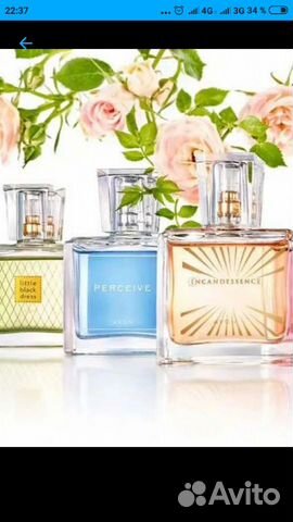 Фаревэй, Персив