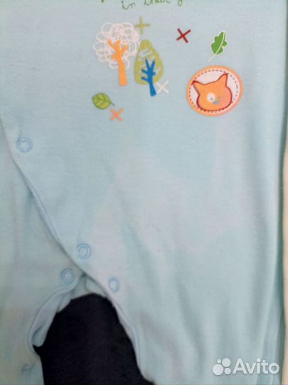 Слипы 2 пакета р. 62, р. 68