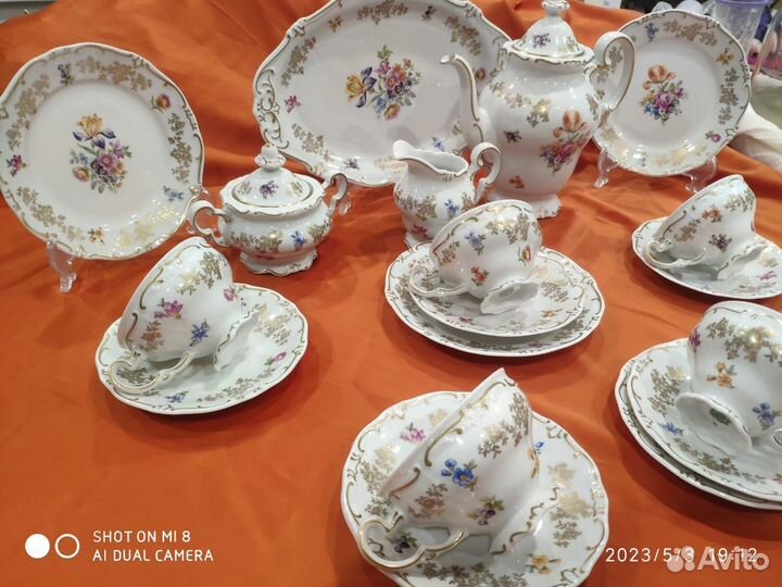 Weimar зеленая печать