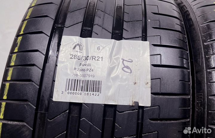Pirelli P Zero PZ4 285/30 R21 94Y