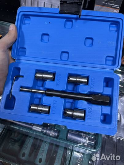 Набор фрез для гнёзд дизельных форсунок 5 пр