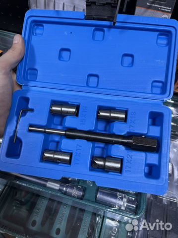 Набор фрез для гнёзд дизельных форсунок 5 пр