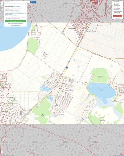 Участок 30 сот. (ИЖС)