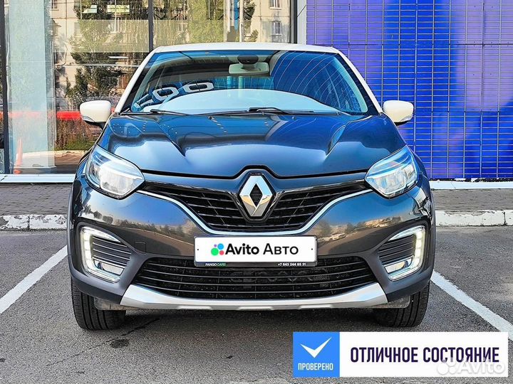 Renault Kaptur 2.0 AT, 2017, 62 633 км