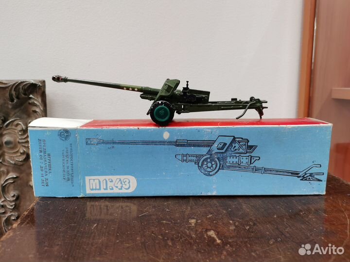 Игрушка СССР пушка бс-3 модель 1:43 новая коробка
